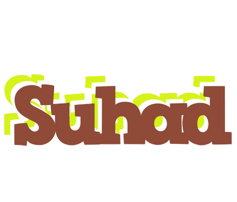 Suhad caffeebar logo
