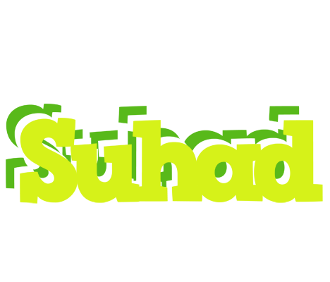 Suhad citrus logo