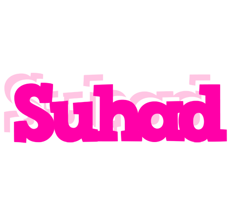 Suhad dancing logo