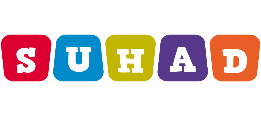Suhad daycare logo