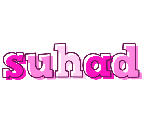 Suhad hello logo