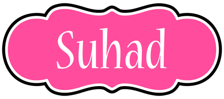 Suhad invitation logo