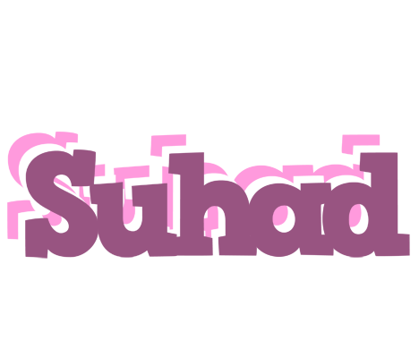 Suhad relaxing logo