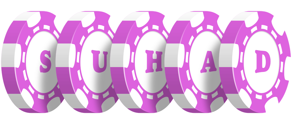 Suhad river logo