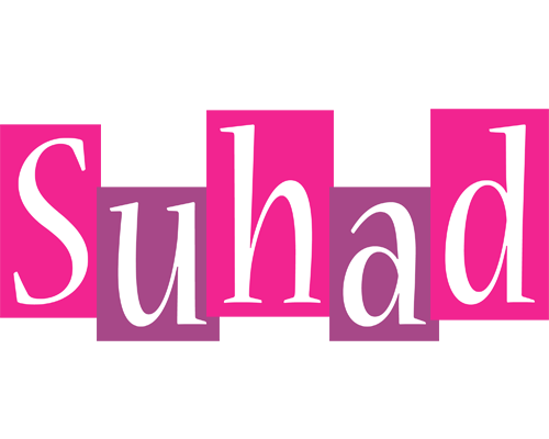 Suhad whine logo