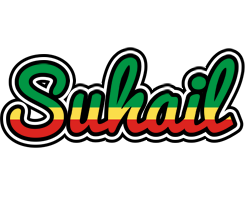 Suhail african logo