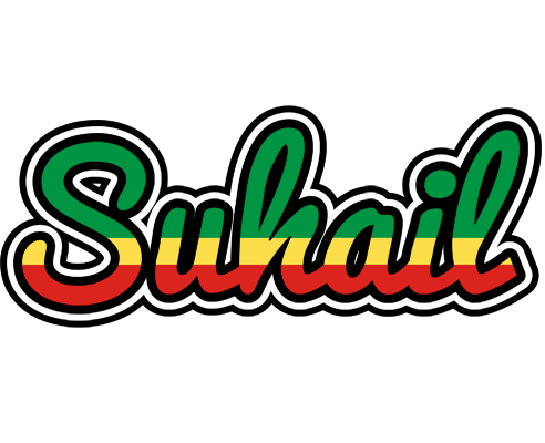 Suhail african logo