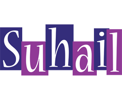 Suhail autumn logo