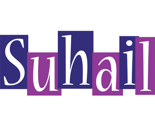Suhail autumn logo