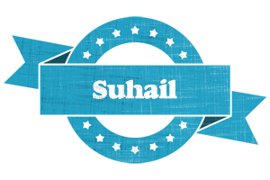 Suhail balance logo