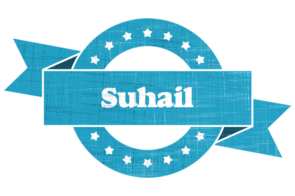 Suhail balance logo