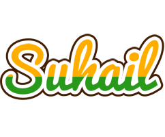 Suhail banana logo