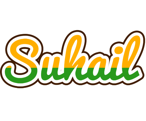 Suhail banana logo