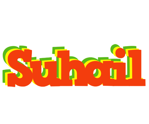 Suhail bbq logo