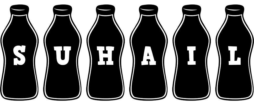 Suhail bottle logo