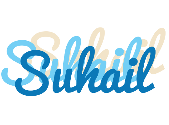 Suhail breeze logo