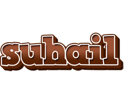 Suhail brownie logo