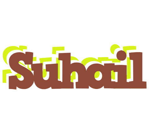 Suhail caffeebar logo
