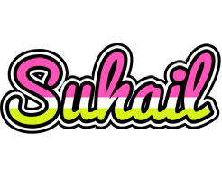 Suhail candies logo