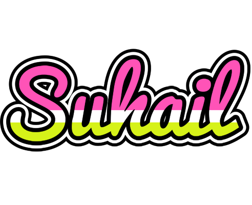 Suhail candies logo