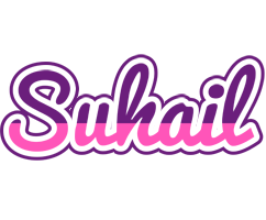 Suhail cheerful logo