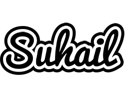 Suhail chess logo