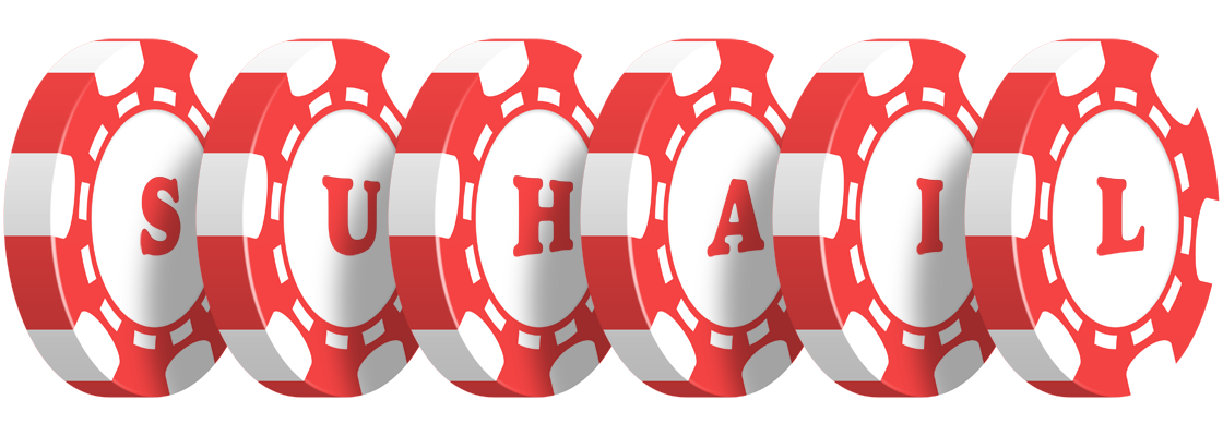 Suhail chip logo