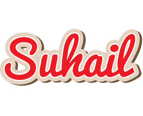 Suhail chocolate logo