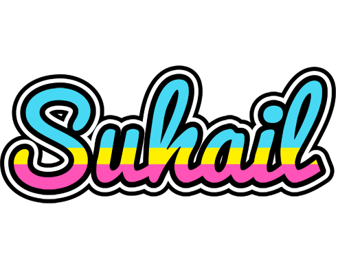 Suhail circus logo