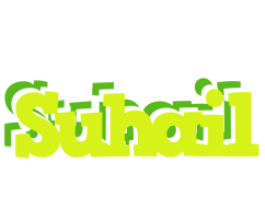Suhail citrus logo