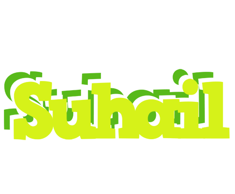 Suhail citrus logo