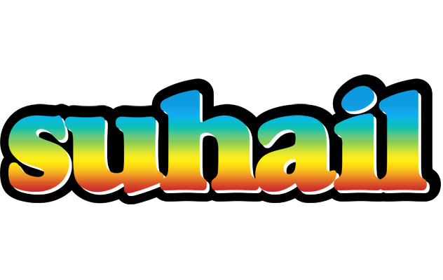 Suhail color logo