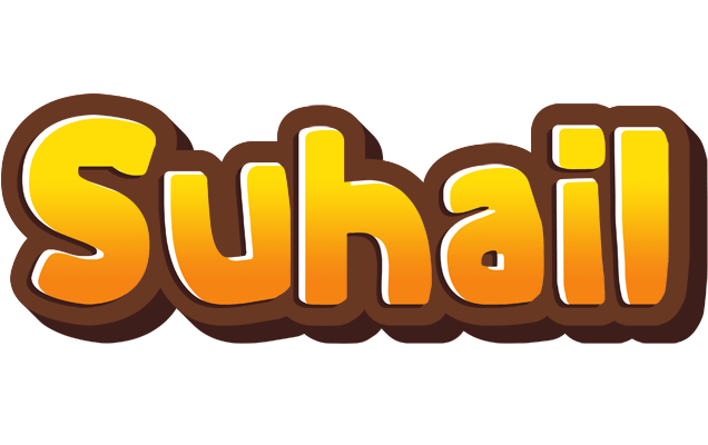 Suhail cookies logo