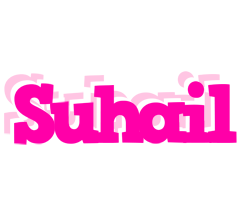 Suhail dancing logo
