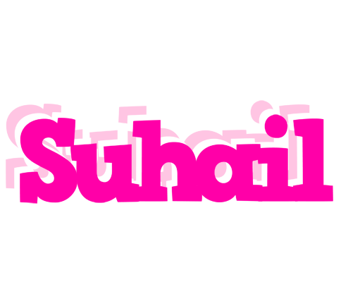 Suhail dancing logo