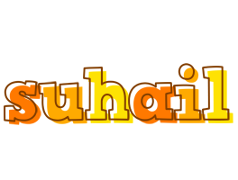 Suhail desert logo