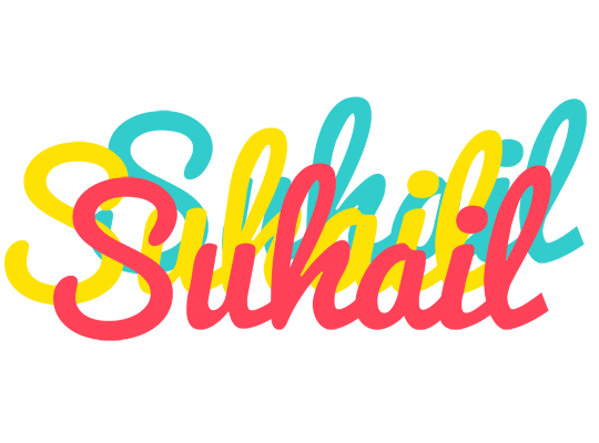 Suhail disco logo
