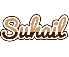 Suhail exclusive logo