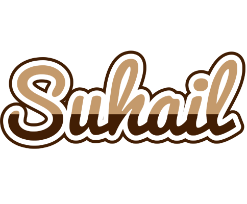 Suhail exclusive logo