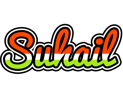 Suhail exotic logo