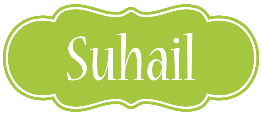 Suhail family logo