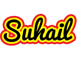 Suhail flaming logo