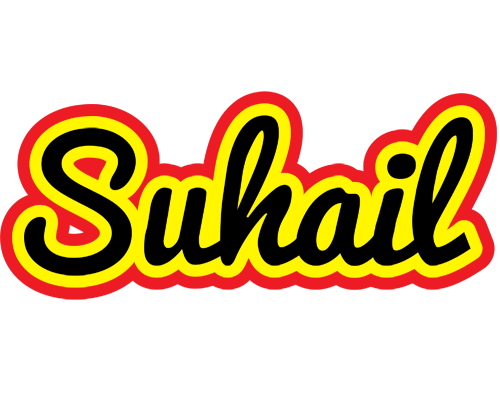 Suhail flaming logo