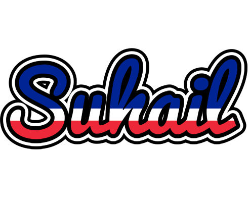 Suhail france logo