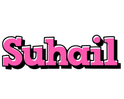 Suhail girlish logo