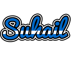 Suhail greece logo