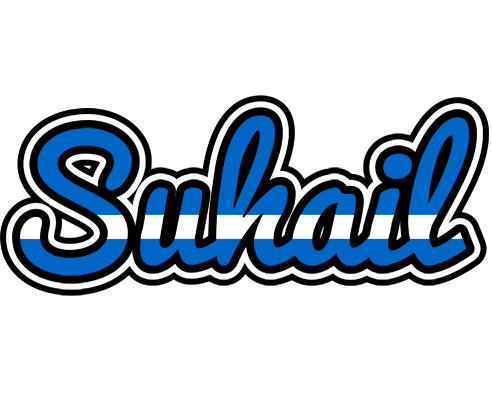 Suhail greece logo