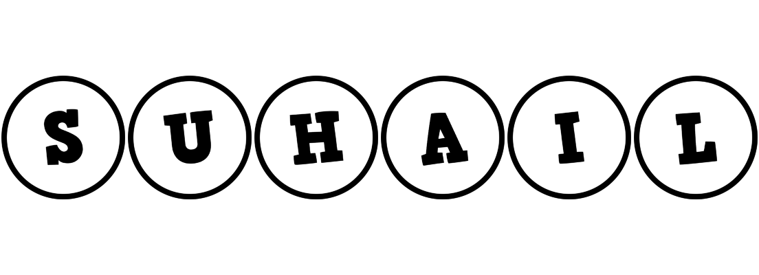 Suhail handy logo