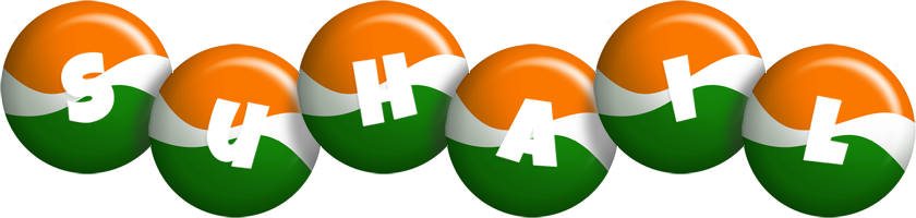Suhail india logo