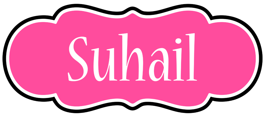 Suhail invitation logo